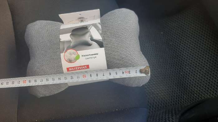 Фотография покупателя товара Подушка автомобильная косточка, на подголовник, лен, серый, 16х24 см - Фото 2