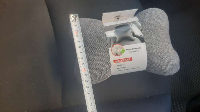 Фотография покупателя товара Подушка автомобильная косточка, на подголовник, лен, серый, 16х24 см - Фото 1