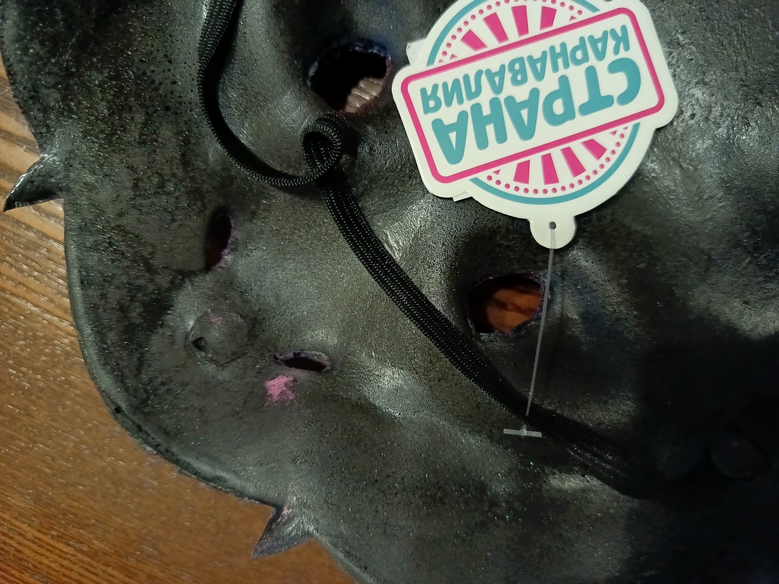 Фотография покупателя товара Маска «Дракон», цвет синий