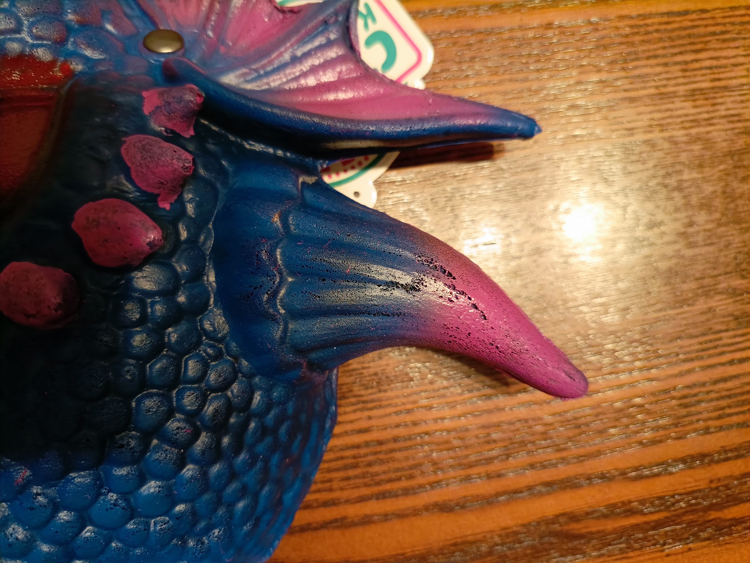 Фотография покупателя товара Маска «Дракон», цвет синий