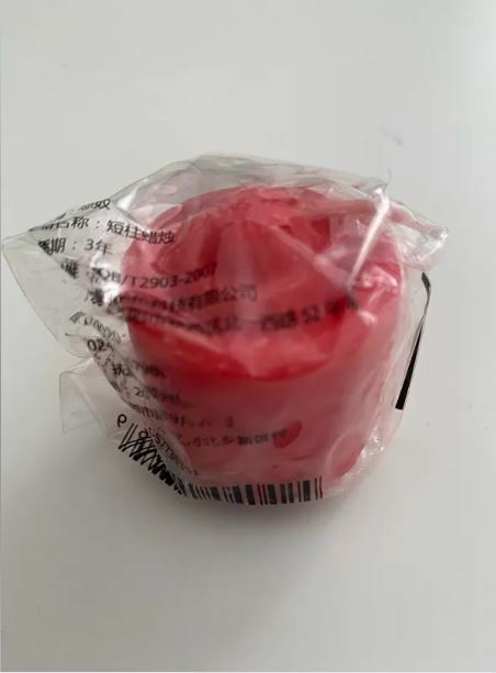 Фотография покупателя товара Свеча для БДСМ "Роза", красная, низкотемпературный воск, 3,2 см - Фото 2