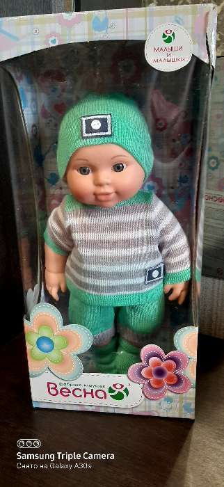 Фотография покупателя товара Кукла «Малыш Весна 15», мальчик, 30 см