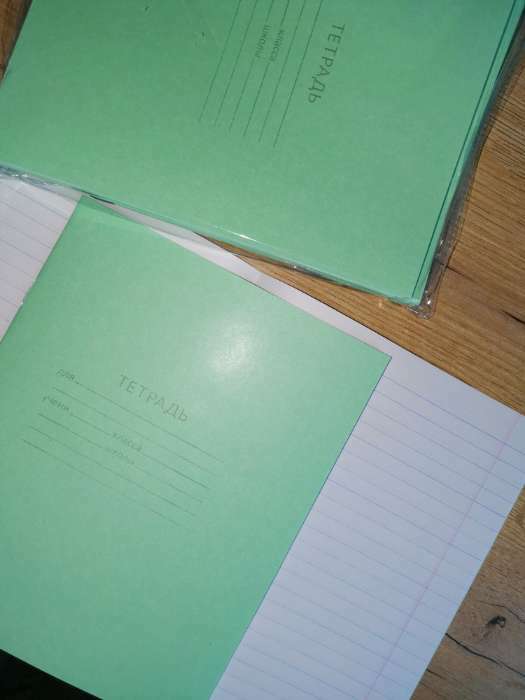 Фотография покупателя товара Комплект тетрадей из 10 штук, 18 листов в линию КПК "Зелёная обложка", блок офсет, белизна 92%