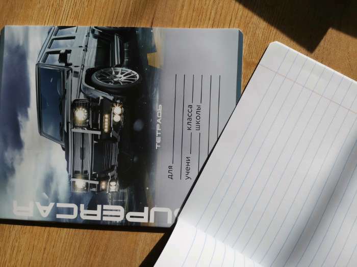 Фотография покупателя товара Тетрадь в линейку 18 листов А5, на скрепке«1 сентября: Мрамор», обложка мелованный картон, 5 видов МИКС - Фото 1