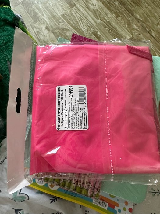 Фотография покупателя товара Фартук для труда + нарукавники, 490×390/250×160 мм, размер S (рост 116-146), Calligrata, «Стандарт», красный - Фото 1