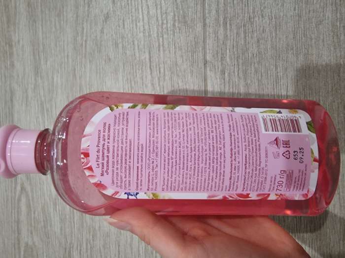 Фотография покупателя товара Шампунь для волос Le Flirt Du Provence розовый цвет и жасмин, 730 мл - Фото 7