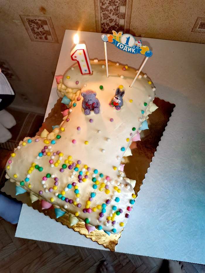 Фотография покупателя товара Топпер в торт «Малышу 1 годик» - Фото 1
