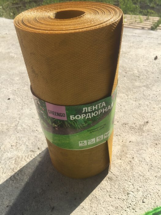 Фотография покупателя товара Лента бордюрная, 0.3 × 10 м, толщина 1.2 мм, пластиковая, жёлтая, Greengo