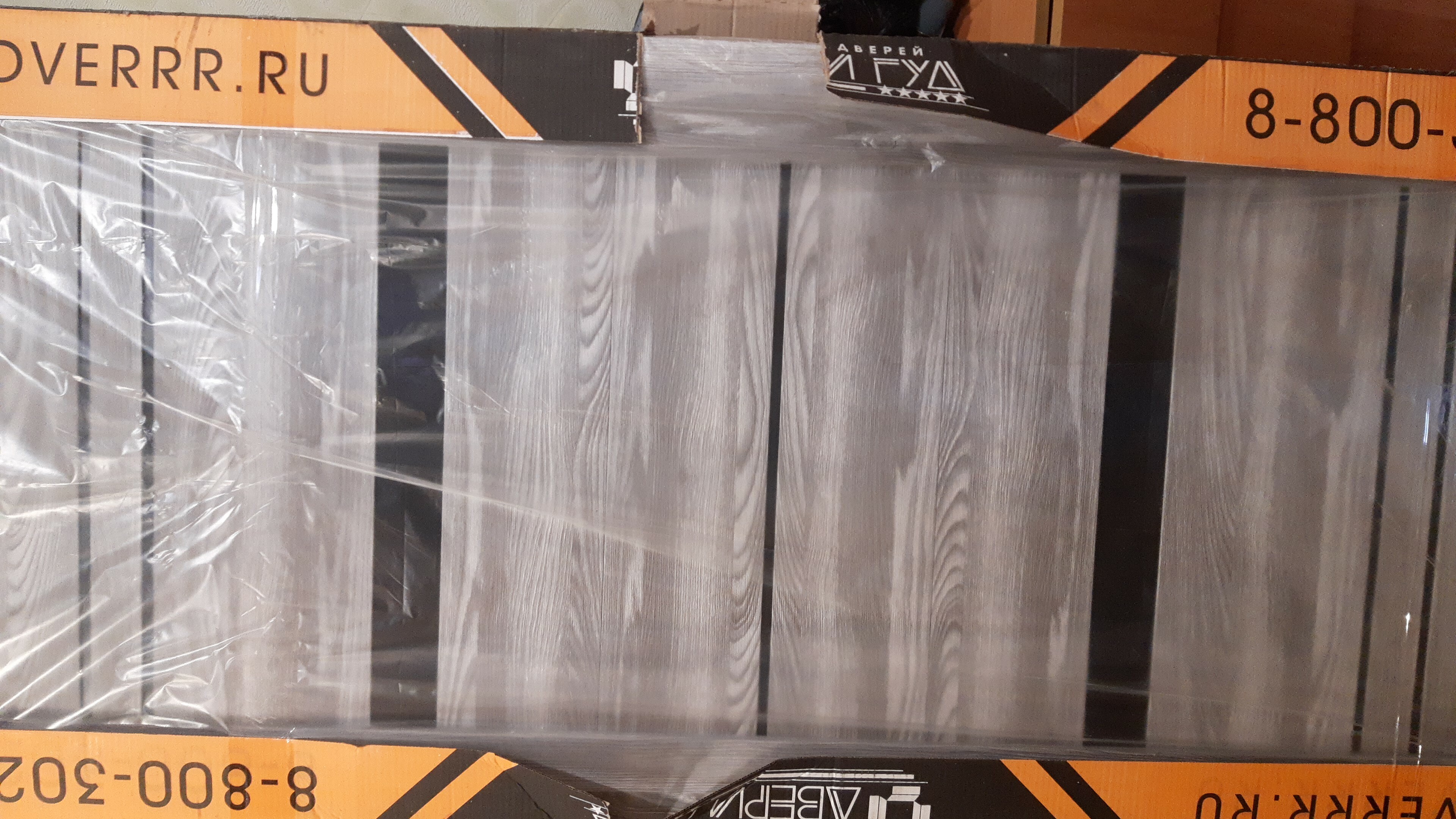 Фотография покупателя товара Дверное полотно Х32, 2000 × 800 мм, экошпон, цвет ривьера грей / стекло чёрное - Фото 1