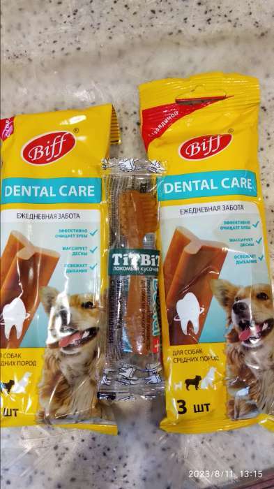 Фотография покупателя товара Жевательный снек Dental Care с говядиной для собак средних пород, 77 г - Фото 2