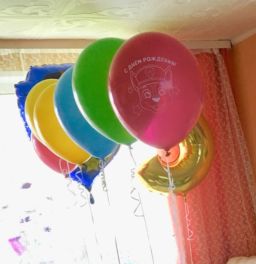 Фотография покупателя товара Шар воздушный 12" "С Днем рождения!", Щенячий патруль, Гончик (набор 5 шт)