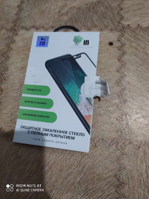 Фотография покупателя товара Защитное стекло Innovation 2D, для Xiaomi Redmi Note 8T, полный клей, черная рамка - Фото 3