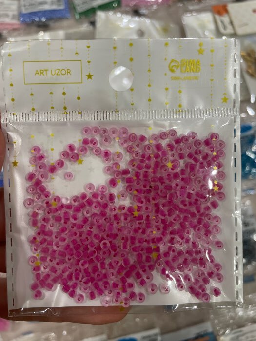 Фотография покупателя товара Бисер стекло 8/0 «Матовый полупрозрачный. Бледно-зелёный», 10 г - Фото 9