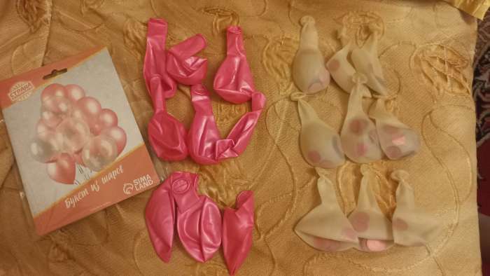 Фотография покупателя товара Букет из шаров «Мечта романтика», розовый, латекс, в наборе 18 шт. - Фото 1