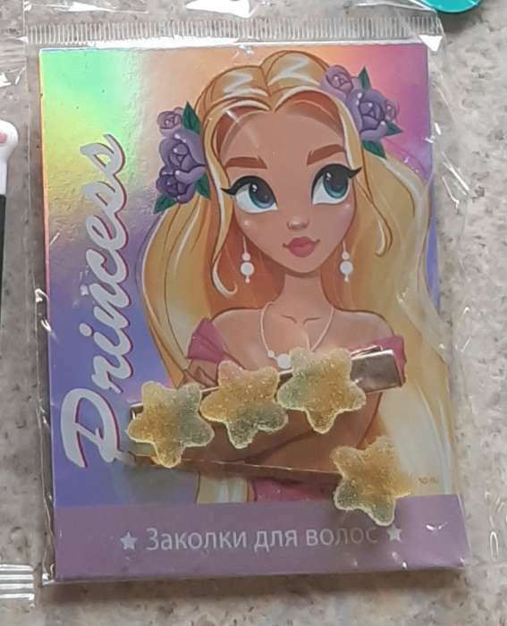 Фотография покупателя товара Заколки для волос "Princess", нежно-розовые звезды, 2 шт. - Фото 3