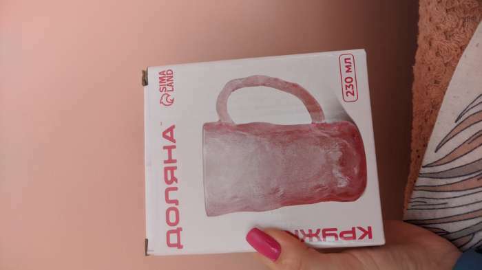 Фотография покупателя товара Кружка стеклянная Доляна «Айс», 340 мл, цвет розовый - Фото 1