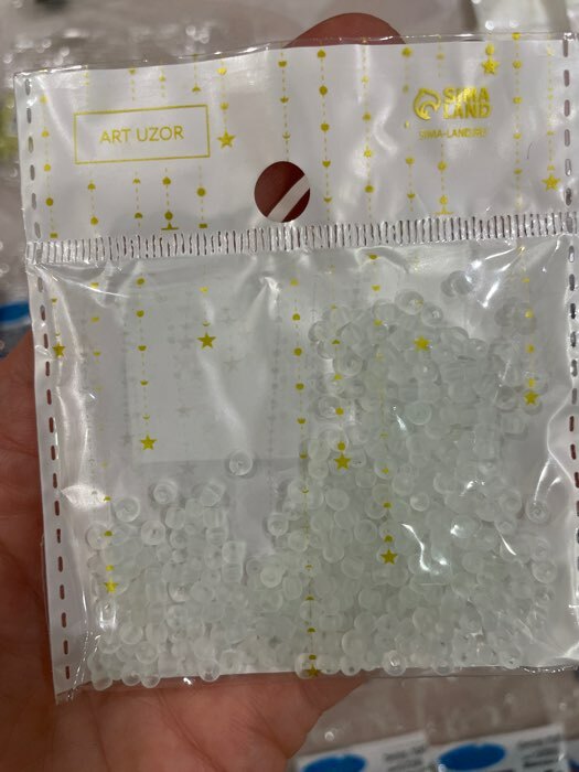 Фотография покупателя товара Бисер стекло 8/0 «Матовый полупрозрачный. Бледно-зелёный», 10 г - Фото 6