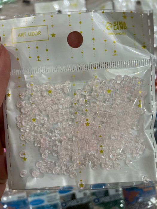 Фотография покупателя товара Бисер стекло 8/0 «Матовый полупрозрачный. Бледно-зелёный», 10 г - Фото 4