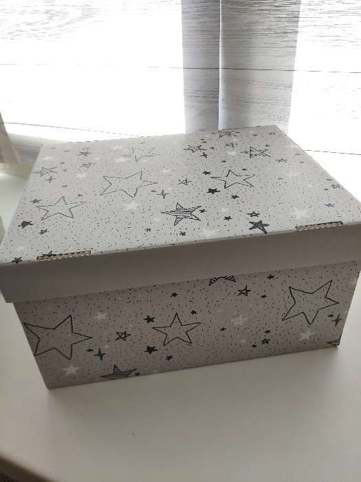 Фотография покупателя товара Коробка подарочная складная, упаковка, «Звёздные радости», 31,2 х 25,6 х 16,1 см