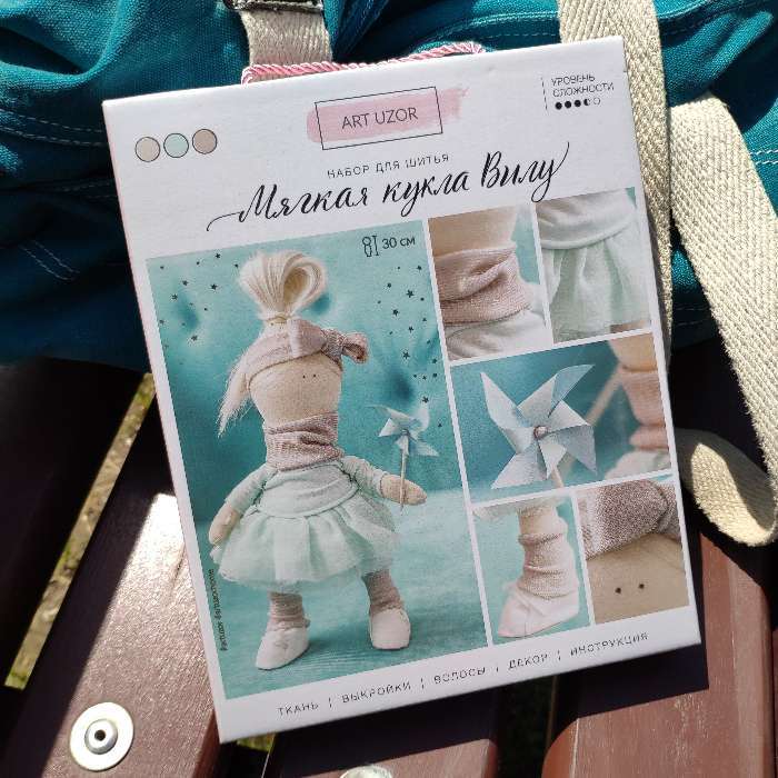 Фотография покупателя товара Набор для шитья. Интерьерная кукла «Вилу», 30 см - Фото 17
