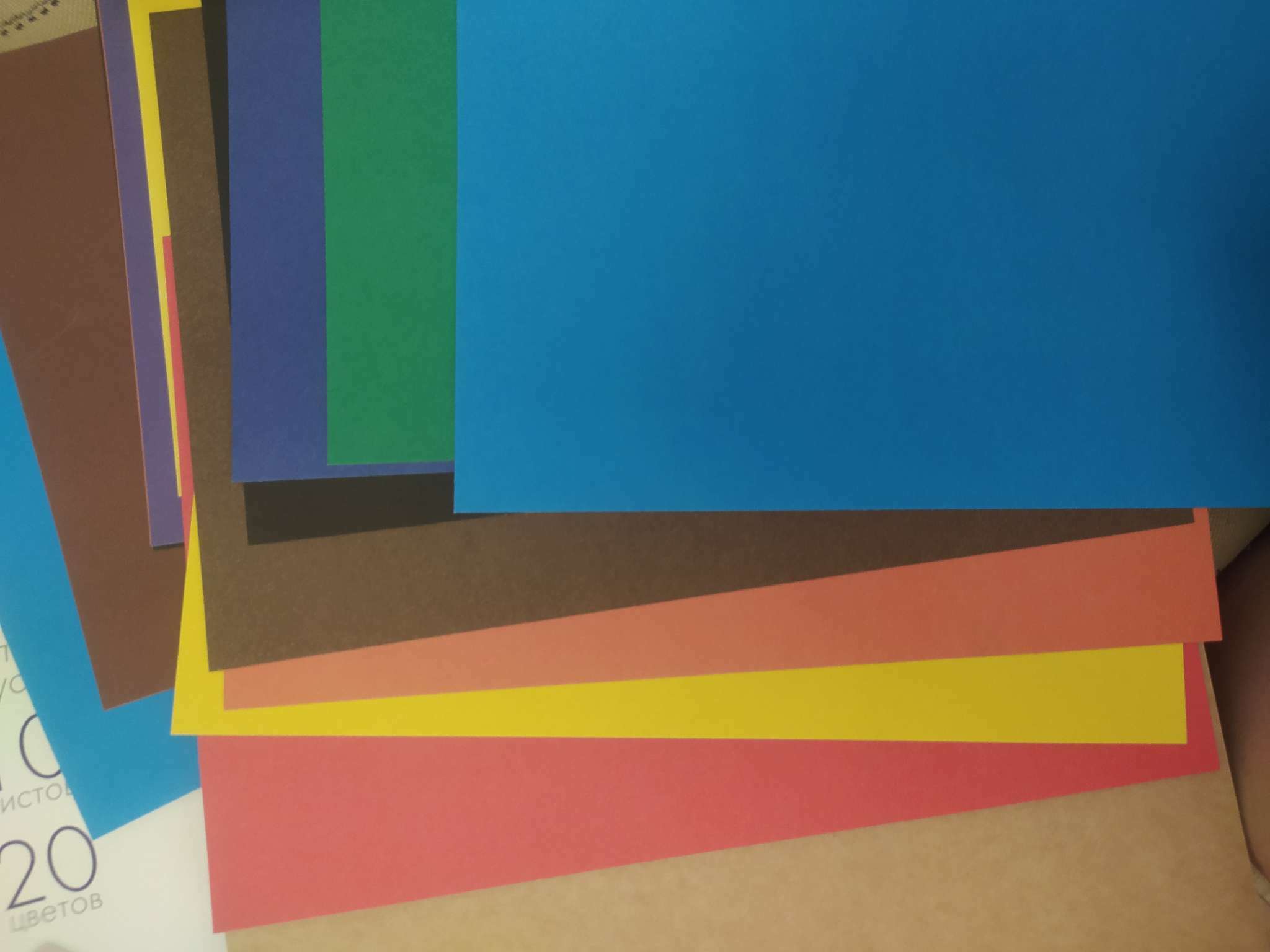 Фотография покупателя товара Набор для детского творчества А4, 8 листов картон цветной + 8 листов бумага цветная односторонняя, "Мультики", блок 190г/м2, МИКС