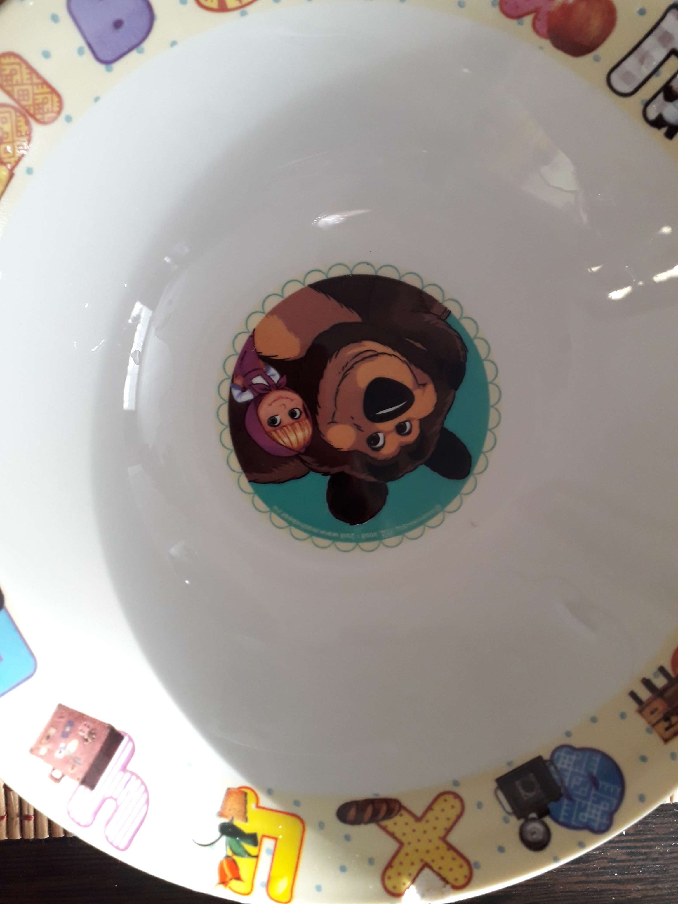 Фотография покупателя товара Набор посуды «Маша и Медведь. Азбука», 3 предмета: кружка 240 мл, салатник d=18 см, тарелка d=19 см - Фото 2