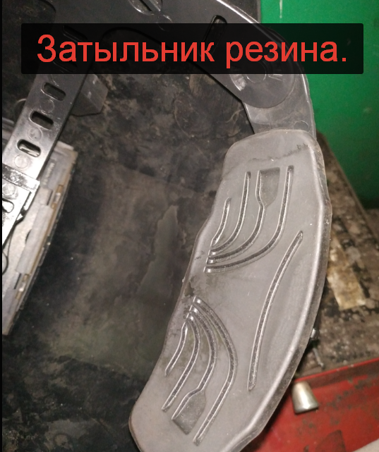 Фотография покупателя товара Маска сварщика ТУНДРА Ф6 REAL COLOR, хамелеон, 93×43 мм, DIN 4/9-13, внешняя регулировка - Фото 2