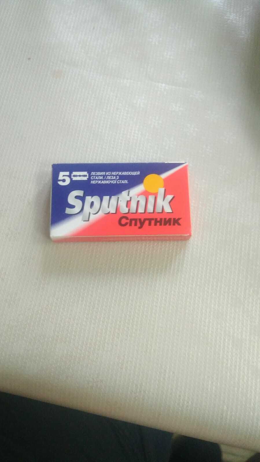 Фотография покупателя товара Сменные лезвия для безопасных бритв Sputnik, 5 шт. - Фото 1