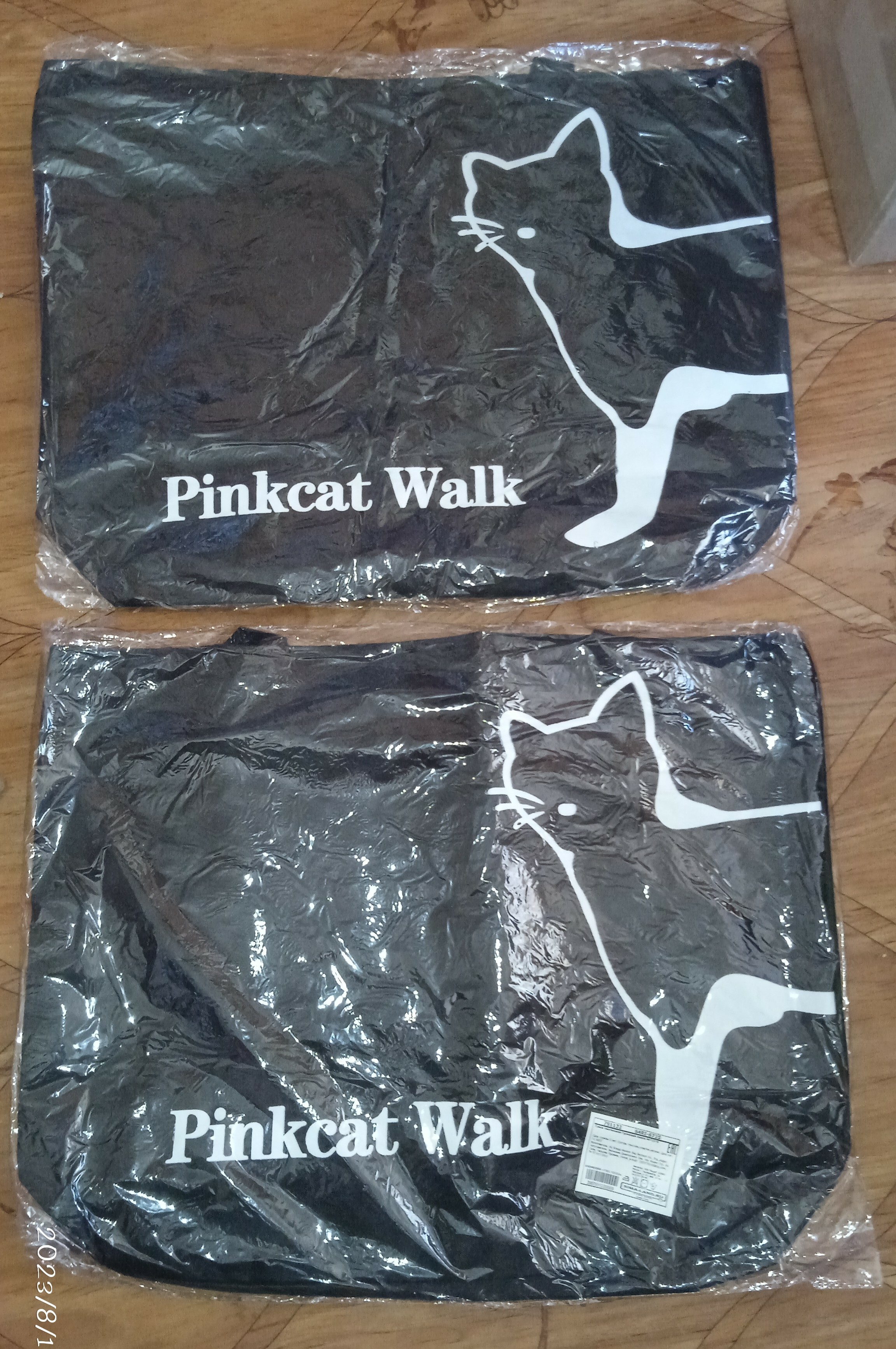 Фотография покупателя товара Сумка текстильная шопер на молнии с подкладкой, 42×9×32 см, с принтом, чёрная - Фото 2