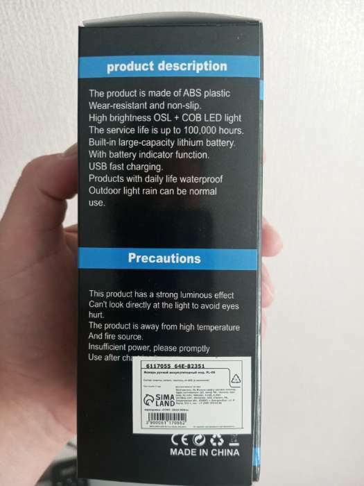 Фотография покупателя товара Фонарь ручной аккумуляторный, 1.5 и 3 Вт, 1200 мАч, USB, COB, 4 режима, 14 х 5.5 см - Фото 3