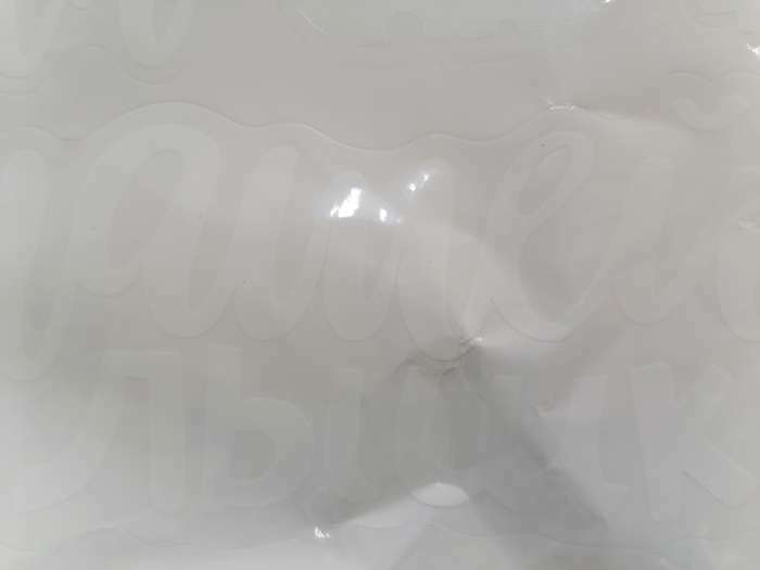 Фотография покупателя товара ПВС наклейка на шар «1 годик» 29,7х21см - Фото 7