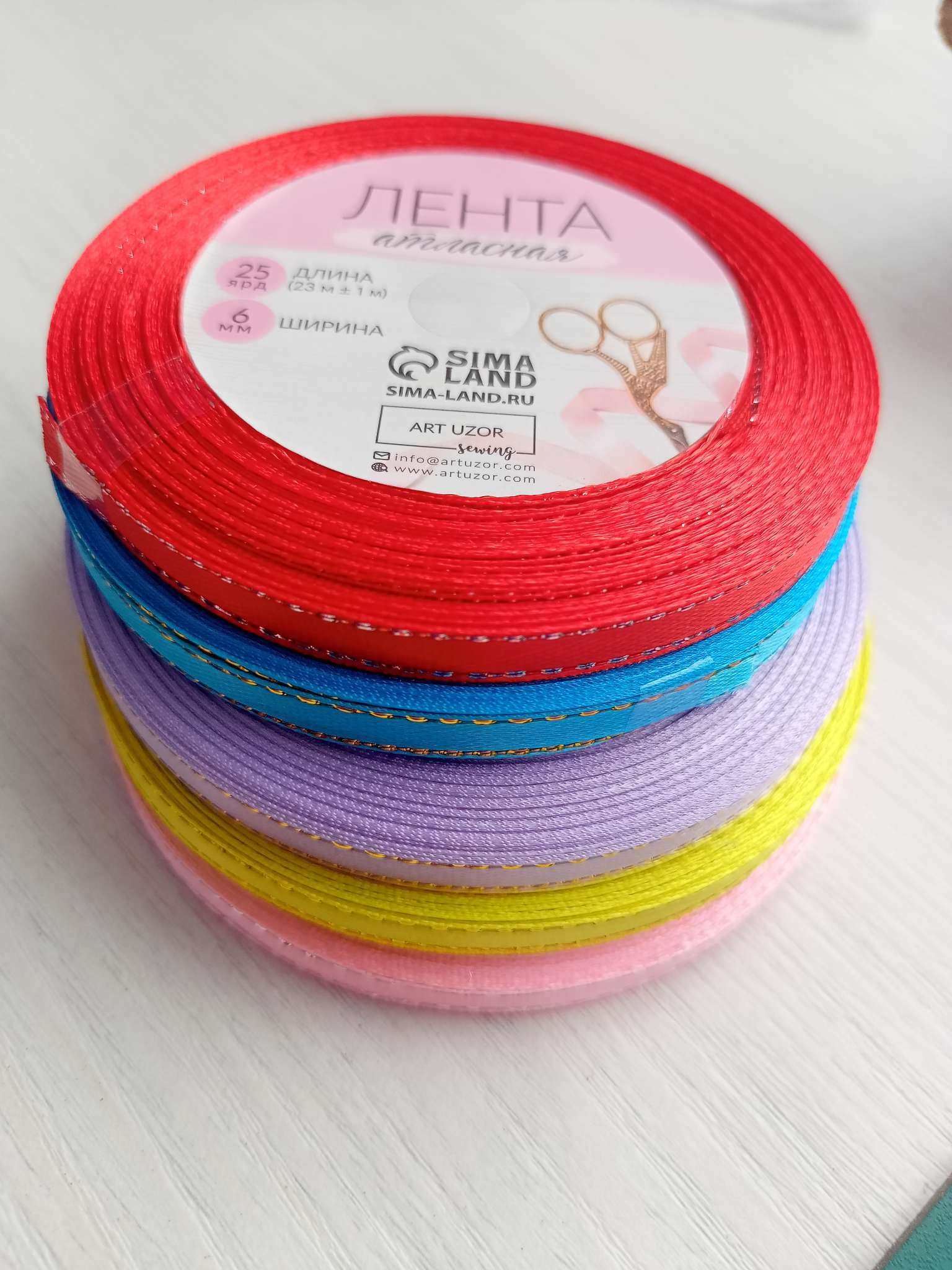 Фотография покупателя товара Лента атласная, с золотым люрексом, 6 мм, 23±1 м, сиреневая №044 - Фото 1