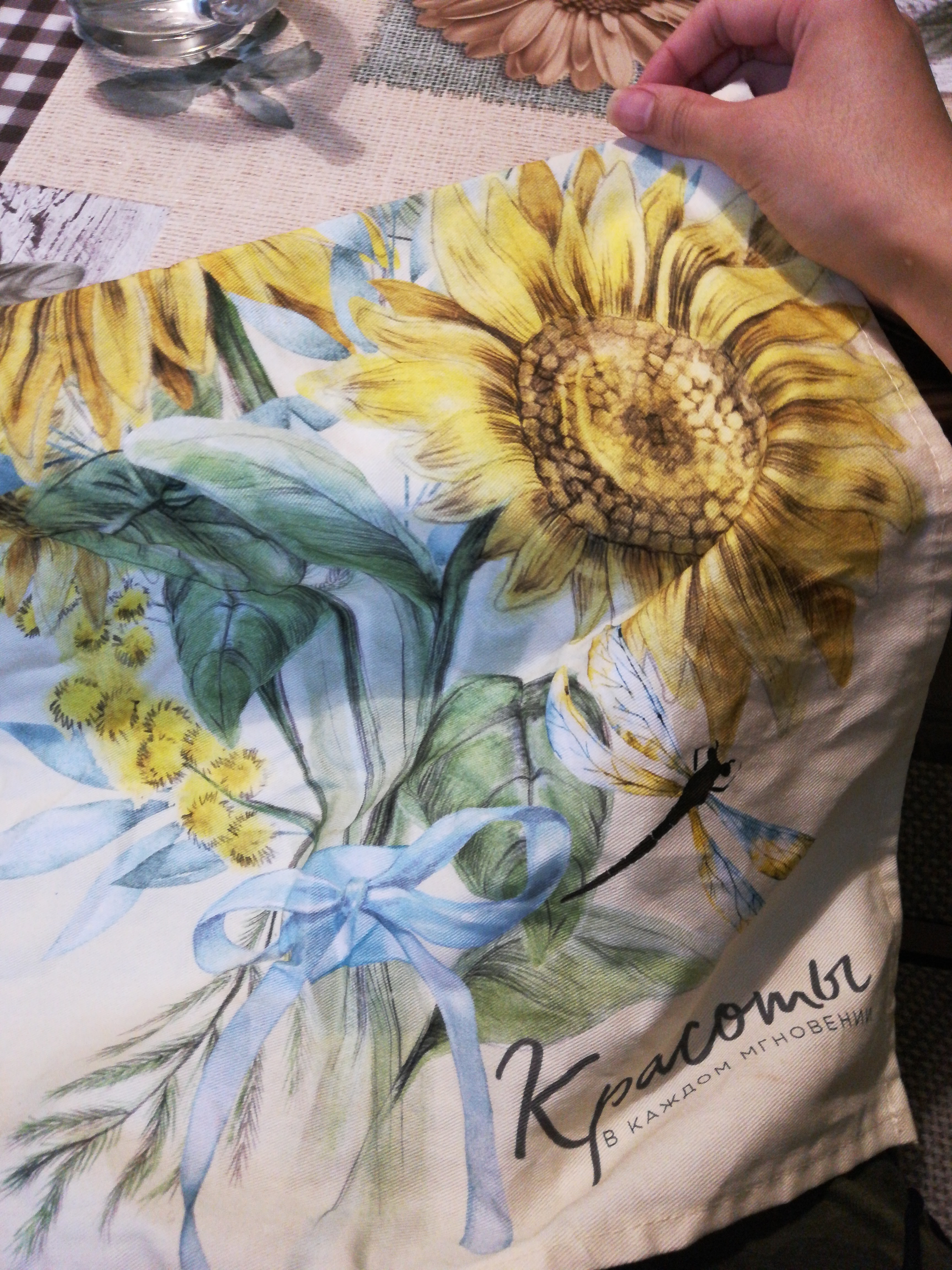 Фотография покупателя товара Полотенце "Этель" Солнечные цветы 40х73 см, 100% хлопок, саржа 190 г/м2 - Фото 1