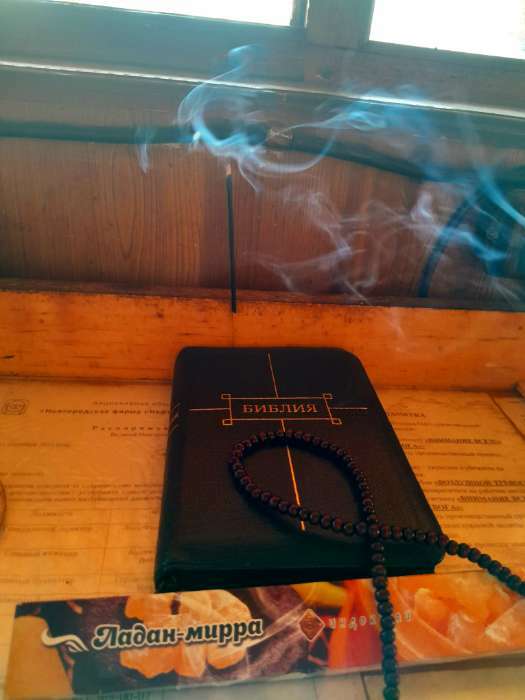 Фотография покупателя товара Благовония «Очарование востока Бергамот», 20 палочек в упаковке - Фото 5