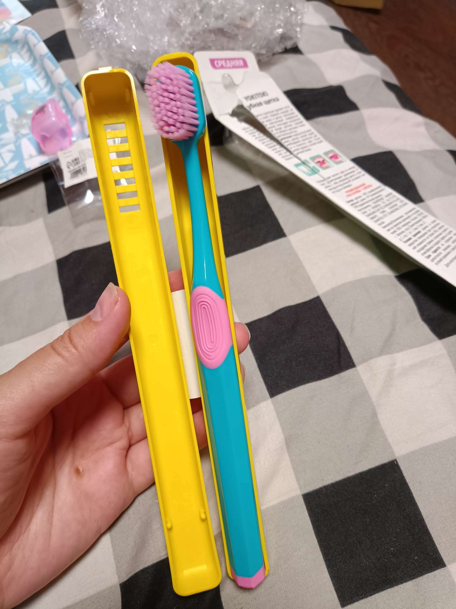 Фотография покупателя товара Футляр для зубной щётки Комфорт Плюс, 20×2×3 см, цвет МИКС