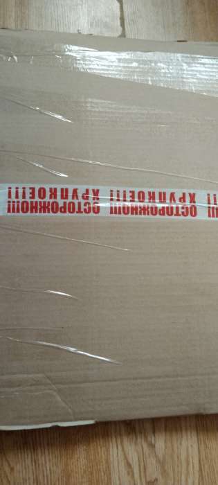 Фотография покупателя товара Холст на оргалите 4 мм, 40 х 50 см, хлопок 100%, акриловый грунт - Фото 1