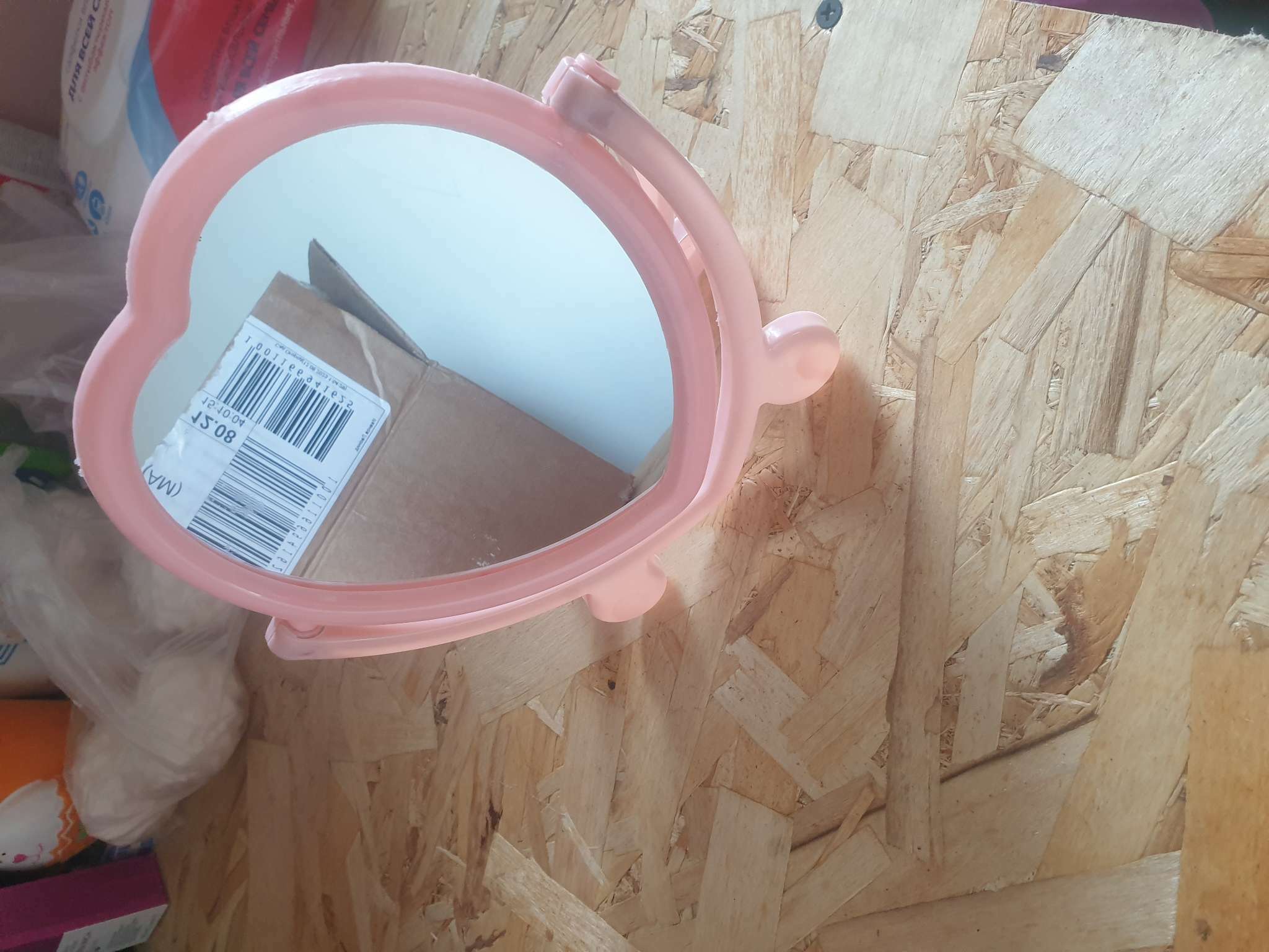 Фотография покупателя товара Зеркало настольное, с рамкой под фотографию, зеркальная поверхность 12,7 × 13 см, цвет МИКС - Фото 1