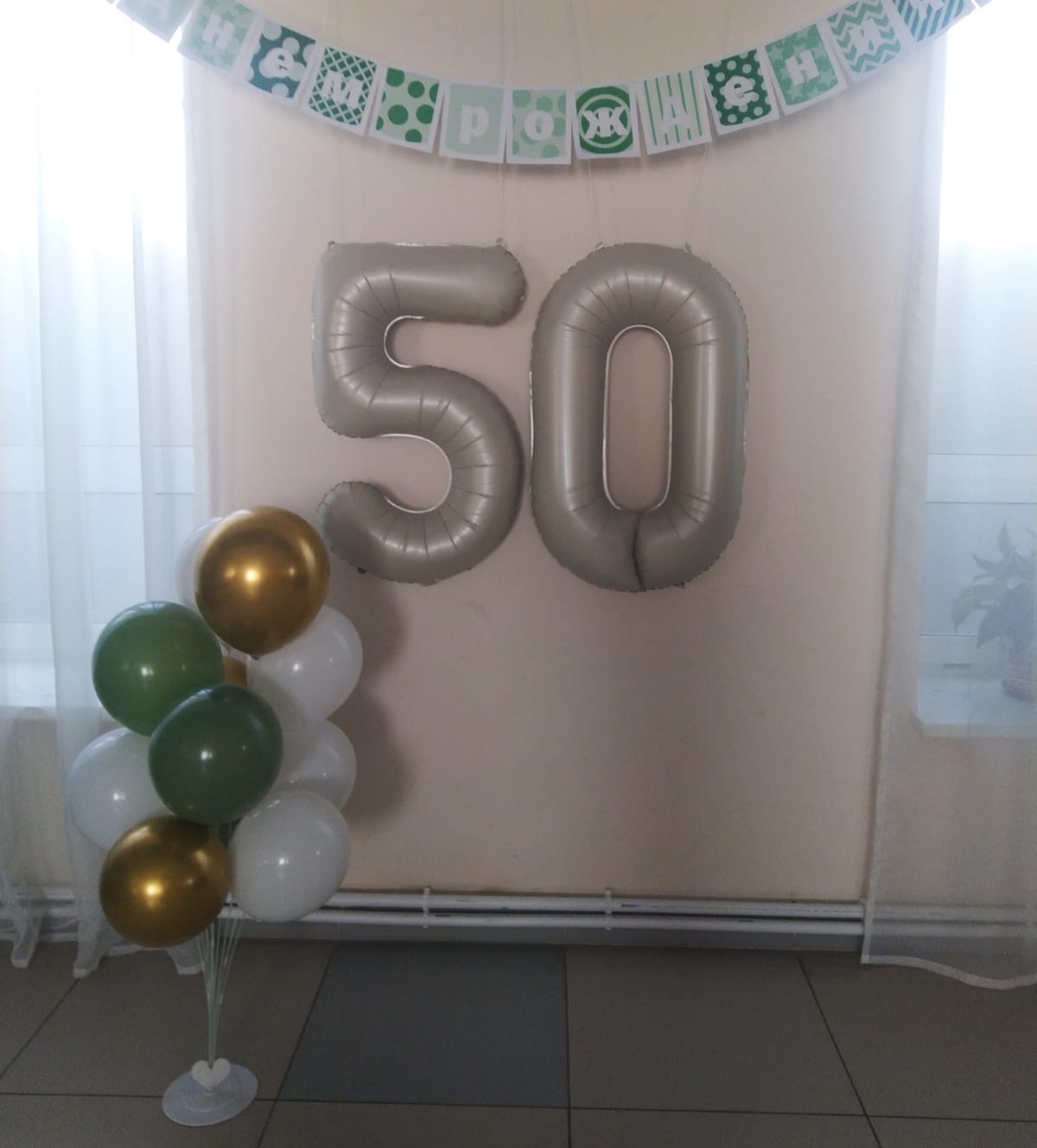 Фотография покупателя товара Шар фольгированный 40" Цифра 3, цвет «Взбитые сливки» - Фото 9