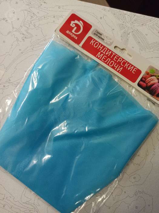 Фотография покупателя товара Кондитерский мешок Доляна «Синева», 33,5×18 см, цвет голубой - Фото 6