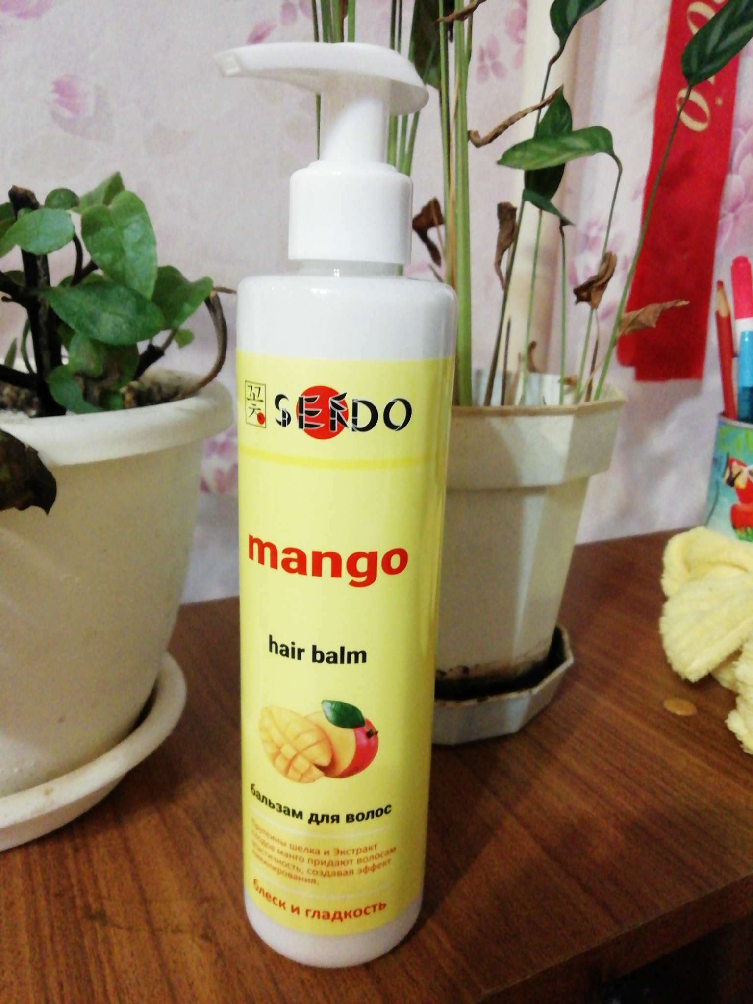 Фотография покупателя товара Бальзам для волос Sendo "Манго", 300 мл