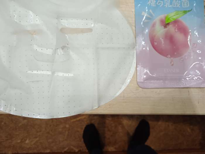 Фотография покупателя товара Тканевая маска для лица с экстрактом персика, увлажняющая