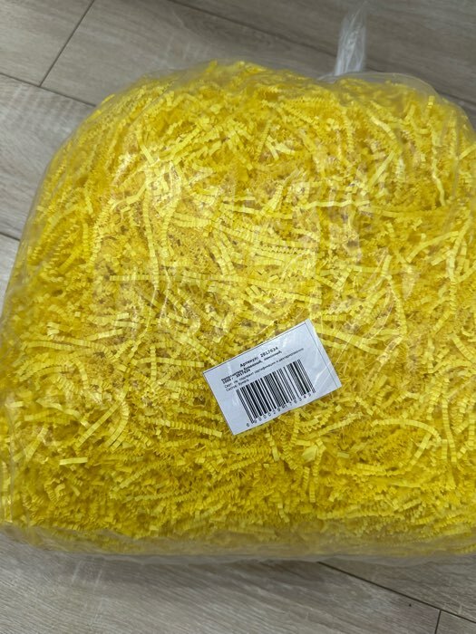 Фотография покупателя товара Наполнитель бумажный для подарков, лимонный, 100 г - Фото 1