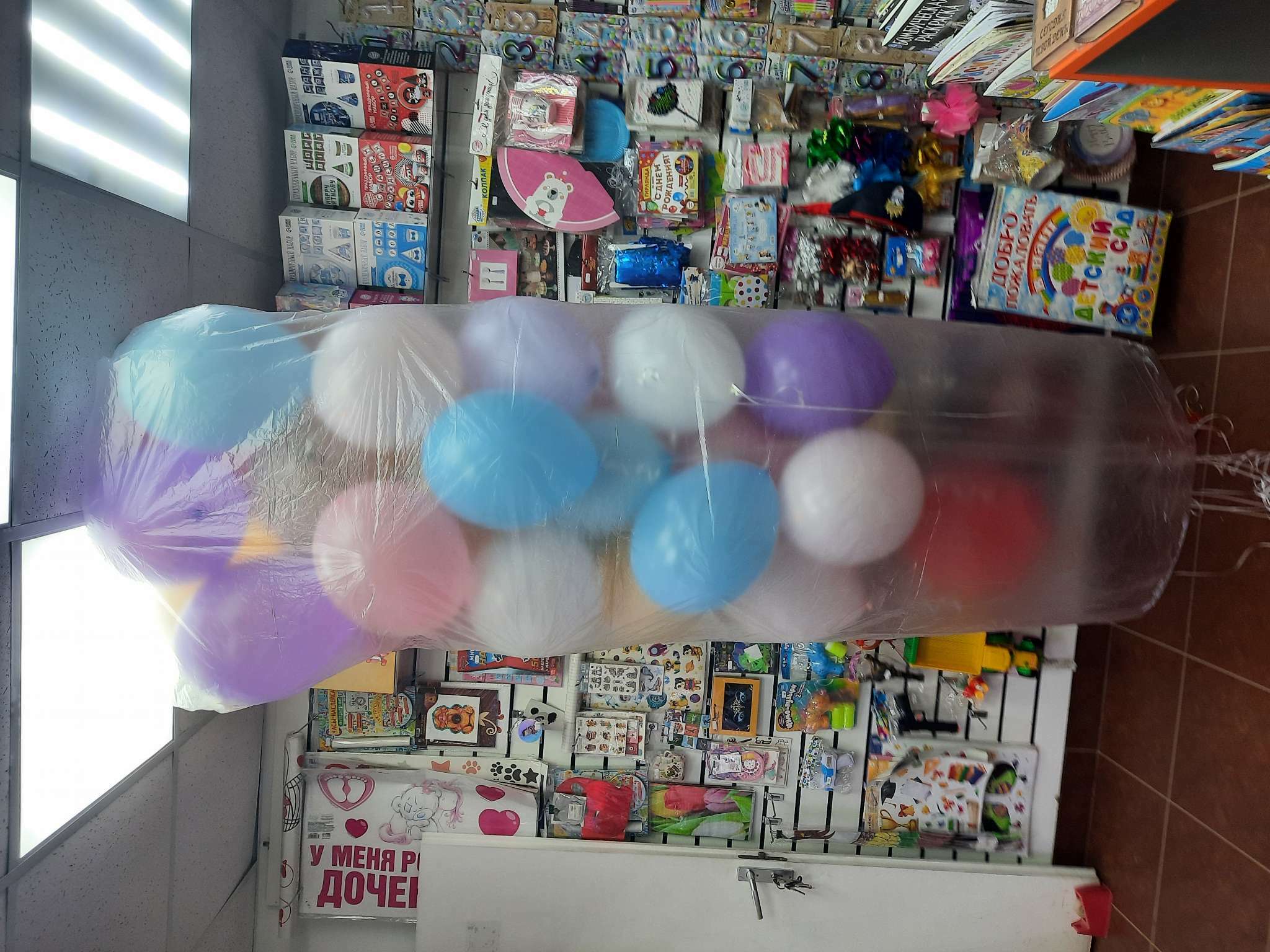 Фотография покупателя товара Пакеты для транспортировки надутых шаров  120*240см - Фото 2