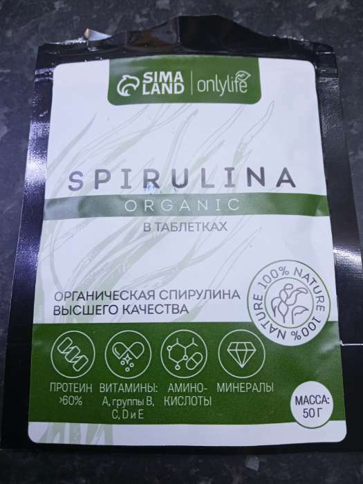 Фотография покупателя товара Спирулина органическая в таблетках SPIRULINA, 100 шт., 50 г.