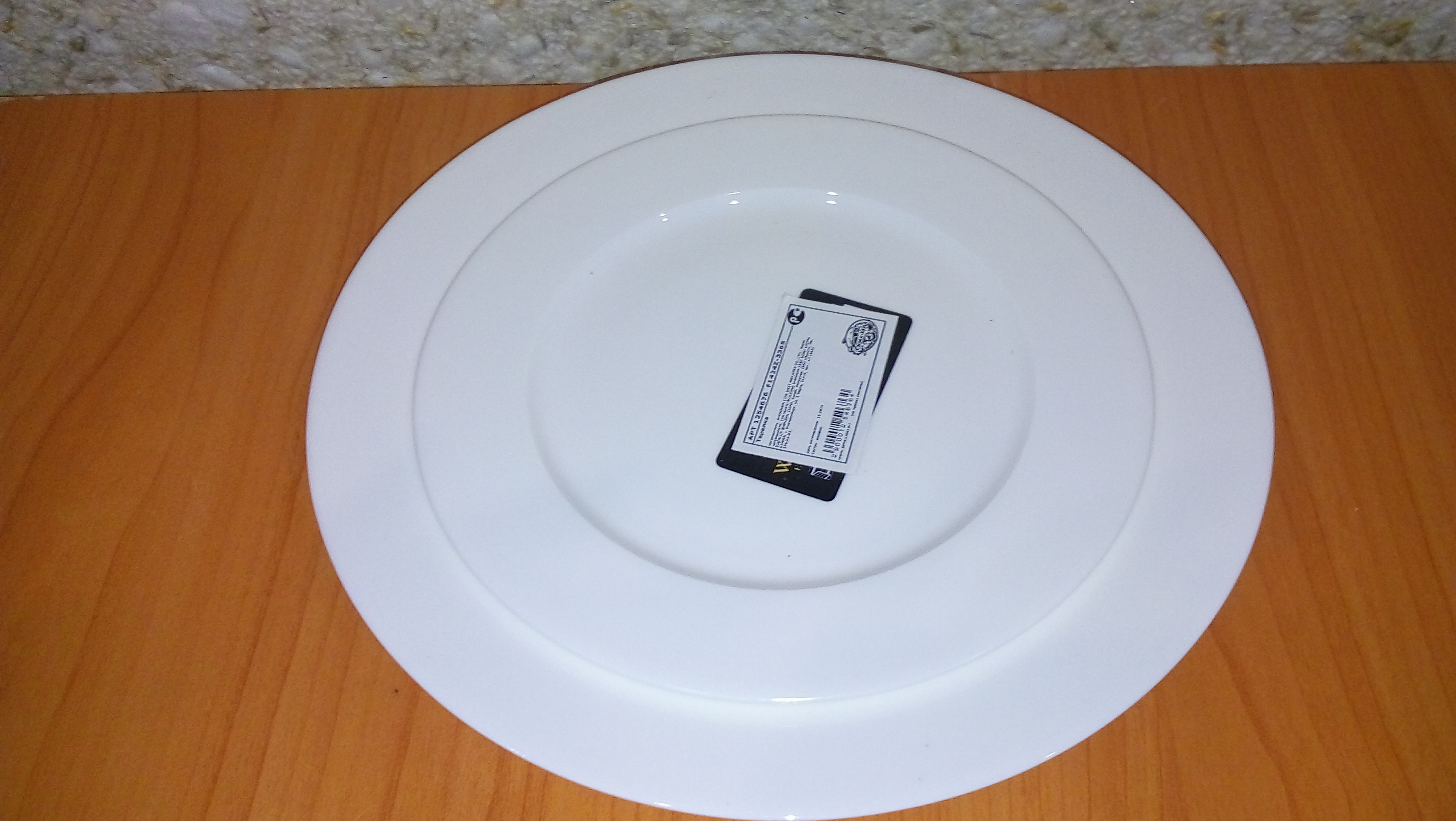 Фотография покупателя товара Тарелка фарфоровая обеденная Stella «Классика», d=23 см, цвет белый - Фото 2