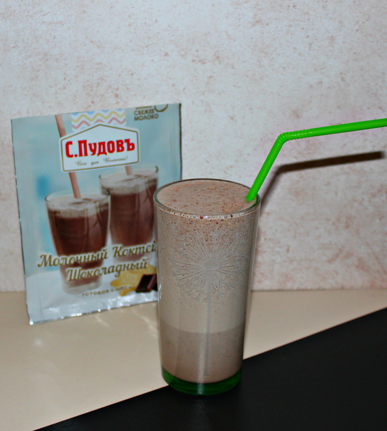 Фотография покупателя товара Молочный коктейль «С. Пудовъ», шоколадный, 30 г - Фото 2