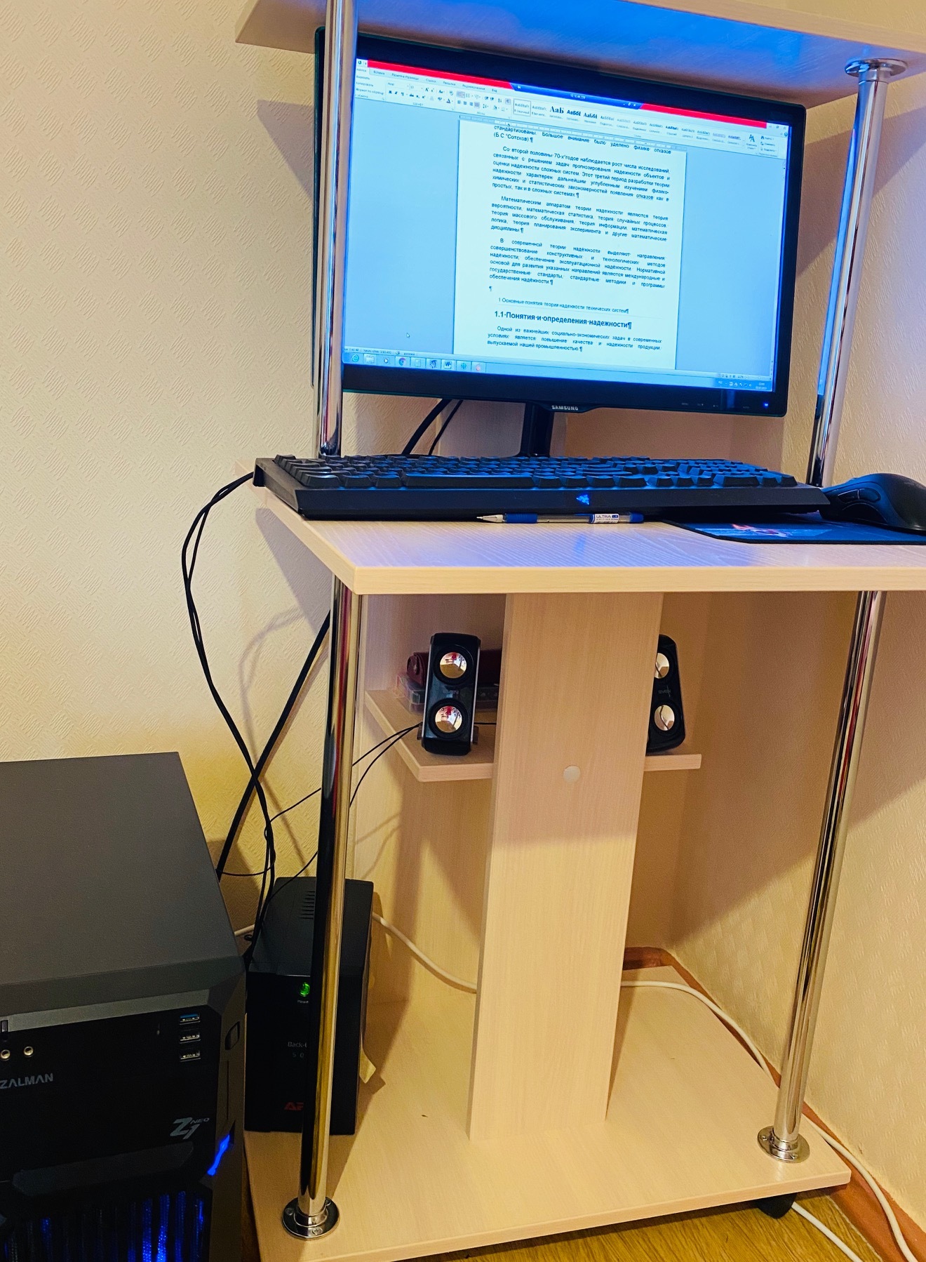 Фотография покупателя товара Компьютерный стол, 600 × 600 × 1255 мм, цвет дуб сонома - Фото 1