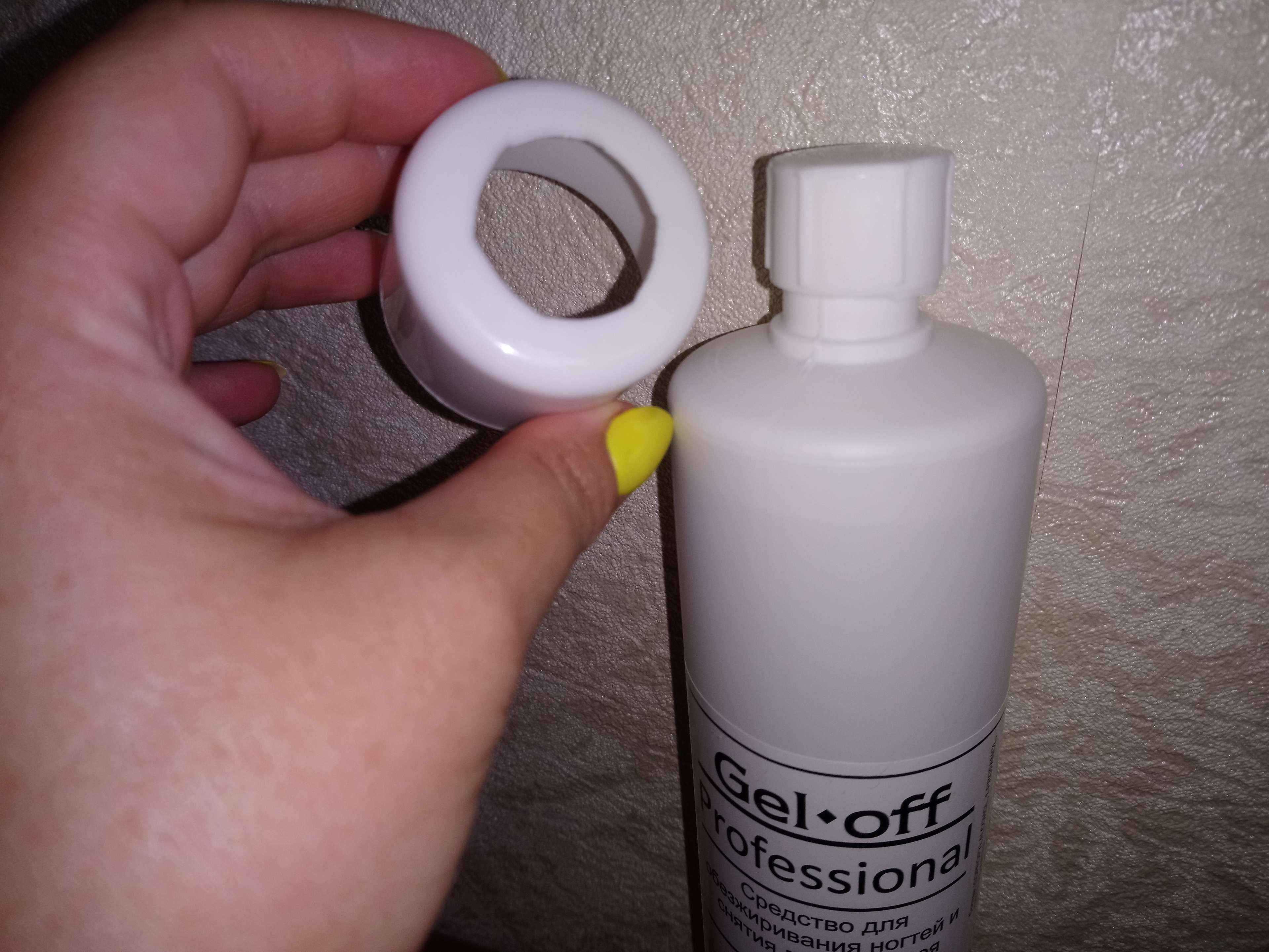 Фотография покупателя товара Средство для обезжиривания ногтей и снятия липкого слоя Gel-off Cleaner Professional, 500 мл - Фото 5