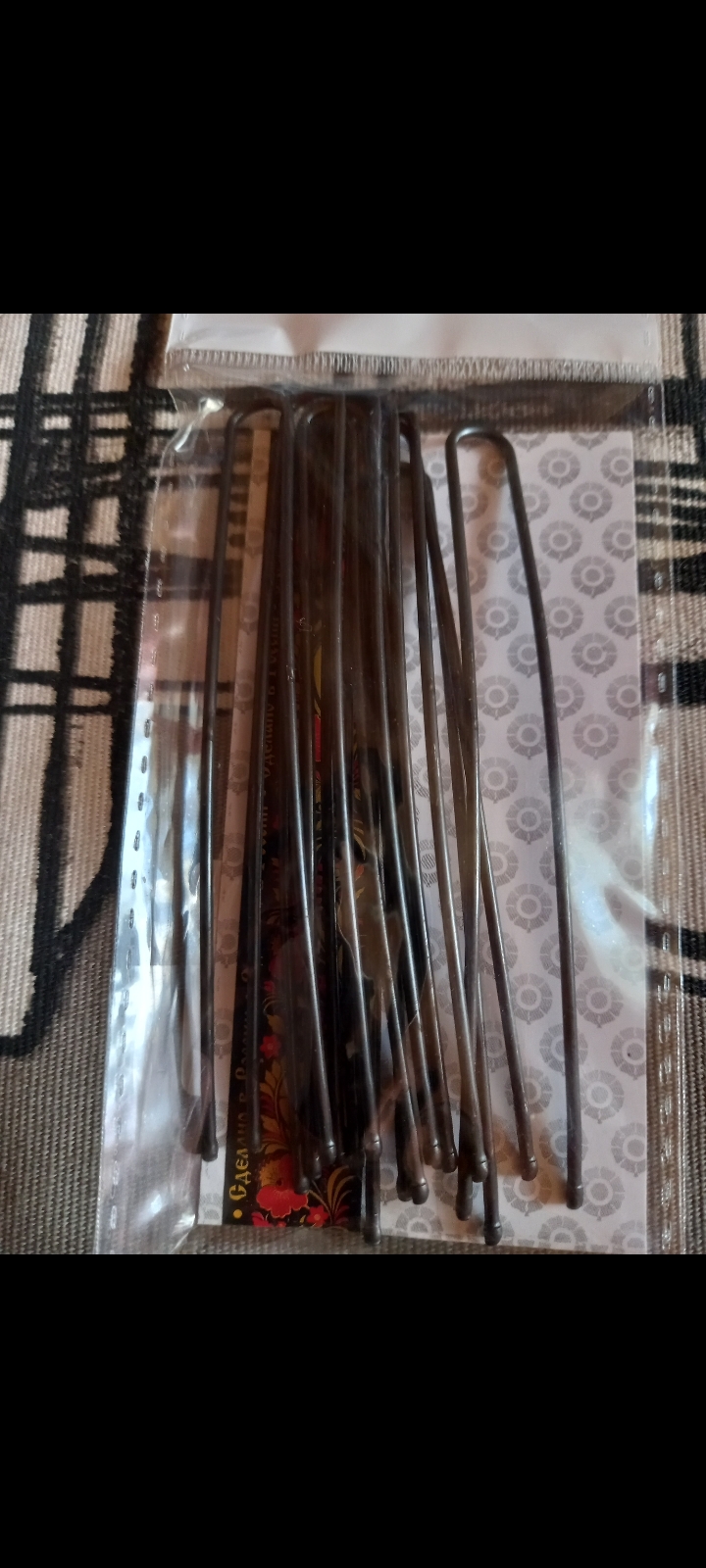 Фотография покупателя товара Шпилька для волос "Народная" 8,5 см, чёрная (набор 10 шт)