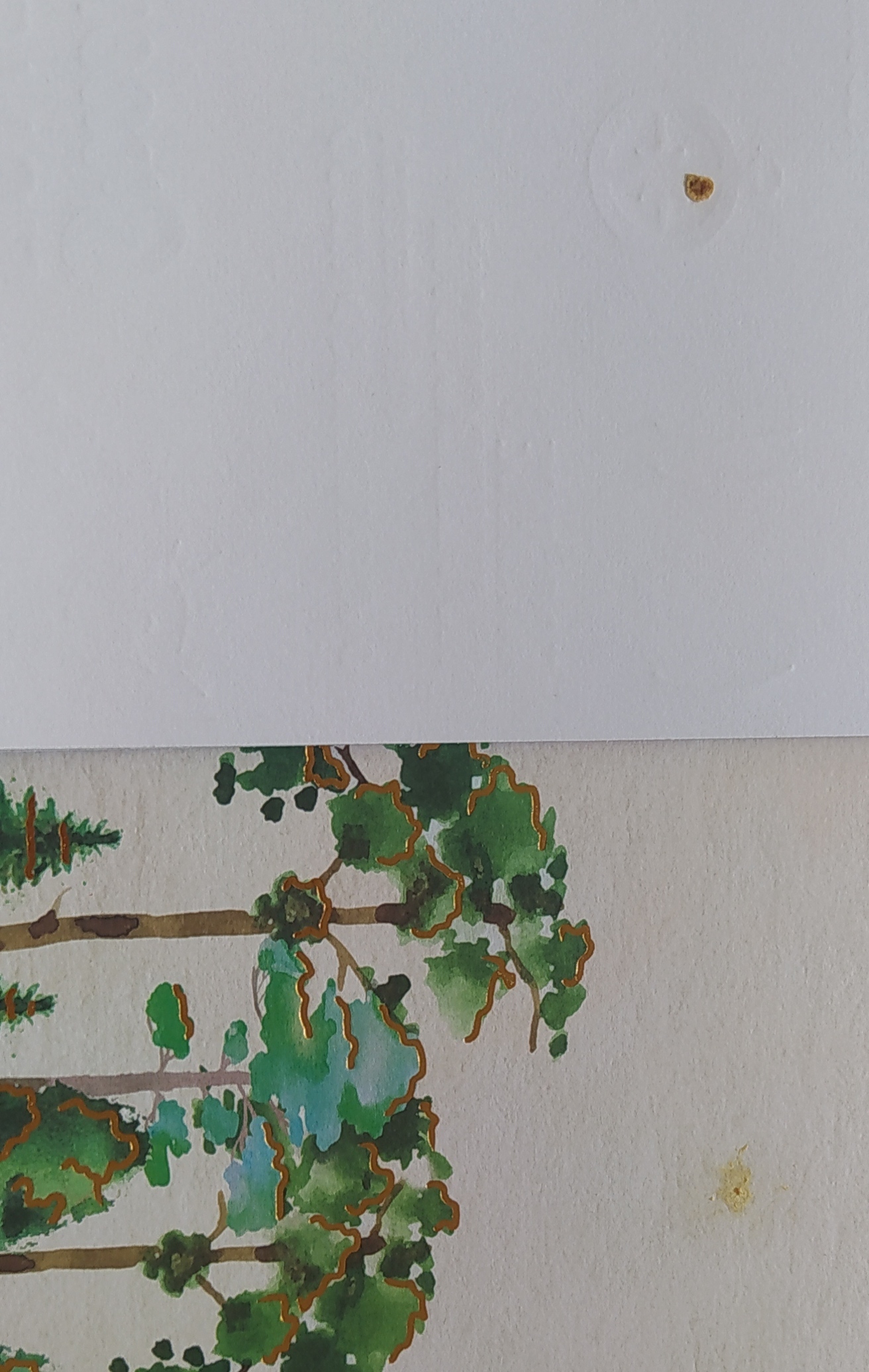 Фотография покупателя товара УЦЕНКА Набор бумаги для скрапбукинга «Поход‒это маленькая жизнь» с фольгированием, 12 шт., 30×30 см, 250 г/м² - Фото 1